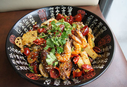 麻辣香锅